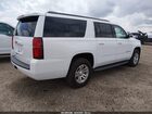 2020 Chevrolet Suburban 4wd Ls White vin: 1GNSKGEC6LR105695