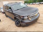 2016 Chevrolet Suburban Lt Gray vin: 1GNSKHKC2GR106519