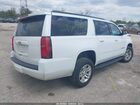 2020 Chevrolet Suburban 4wd Lt White vin: 1GNSKHKC4LR157739
