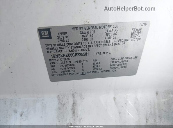 1GNSKHKC8GR225501 2016 CHEVROLET SUBURBAN Белый Вид подкапотного пространства