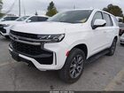 2024 Chevrolet Tahoe 4wd Commercial White vin: 1GNSKLED9RR198366