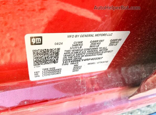 1GT49WEY4RF403367 2024 GMC SIERRA Серый Вид подкапотного пространства