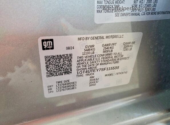 1GT4UTEY7SF115538 2025 GMC SIERRA Серебряный Вид подкапотного пространства
