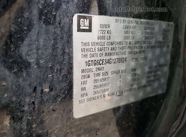 1GTG6CE34G1270824 2016 GMC CANYON Черный Вид подкапотного пространства