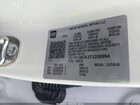2026 Gmc Canyon Elevation, Rwd Белый vin: 1GTP1BEK2T1208994