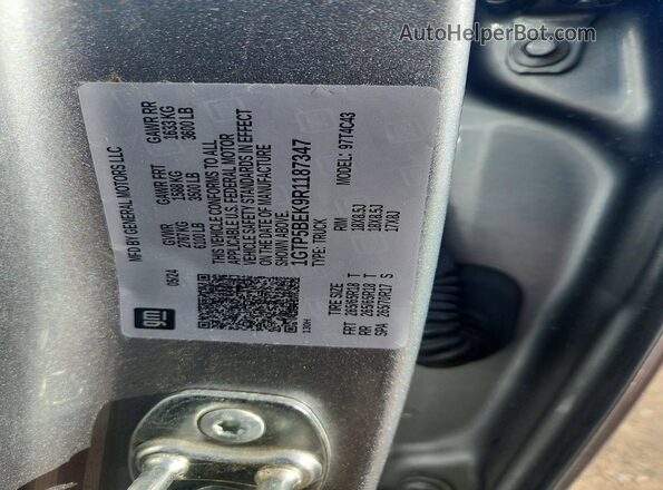 1GTP5BEK9R1187347 2024 GMC CANYON Серый Вид подкапотного пространства