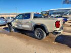 2024 Gmc Canyon Elevation Beige vin: 1GTP6BEK8R1168463
