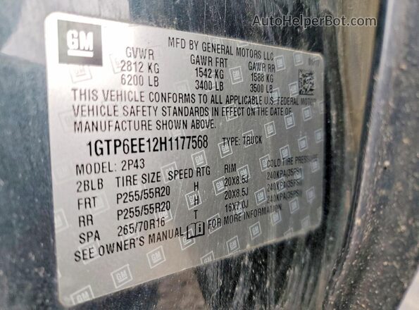 1GTP6EE12H1177568 2017 GMC CANYON Бирюзовый Вид подкапотного пространства