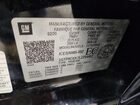 2020 Gmc Sierra K1500 Elevation Black vin: 1GTP9CEK7LZ254482