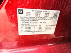 2016 Gmc Sierra C1500 Sle Maroon vin: 1GTR1MEC2GZ301437