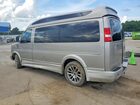 2020 Gmc Savana G2500 Tan vin: 1GTW7AFG2L1178118