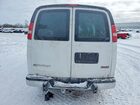 2020 Gmc Savana G2500 Белый vin: 1GTW7AFG6L1268260