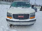 2020 Gmc Savana G2500 Белый vin: 1GTW7AFG6L1268260