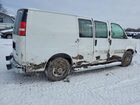 2020 Gmc Savana G2500 Белый vin: 1GTW7AFG6L1268260