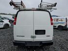 2021 Gmc Savana G2500 White vin: 1GTW7AFP5M1156017