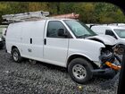 2021 Gmc Savana G2500 White vin: 1GTW7AFP5M1156017