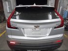 2020 Cadillac Xt4 Fwd Luxury Gray vin: 1GYAZAR45LF079764 2020 Cadillac Xt4 Fwd Luxury Gray vin: 1GYAZAR45LF079764