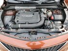 2019 Cadillac Xt4 Premium Luxury Orange vin: 1GYFZDR40KF227728 2019 Cadillac Xt4 Premium Luxury Orange vin: 1GYFZDR40KF227728