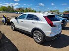 2024 Cadillac Xt4 Premium Luxury Белый vin: 1GYFZDR46RF238520