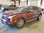 2023 Cadillac Xt4 Premium Luxury Brown vin: 1GYFZDR47PF146667