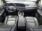 2024 Cadillac Xt4 Premium Luxury Silver vin: 1GYFZDR48RF133090