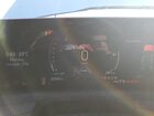 2024 Cadillac Xt4 Sport Белый vin: 1GYFZFR41RF251803