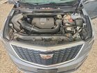 2020 Cadillac Xt5 Premium Luxury Серый vin: 1GYKNCR46LZ185067