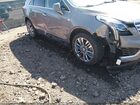 2017 Cadillac Xt5 Premium Luxury Серый vin: 1GYKNERS7HZ311809