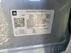 2021 Cadillac Xt6 Premium Luxury Серый vin: 1GYKPCRS2MZ201629