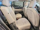 2025 Cadillac Xt6 Premium Luxury Серый vin: 1GYKPDRS1SZ140812