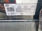 2024 Cadillac Lyriq Sport Черный vin: 1GYKPWRK6RZ117404