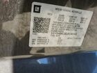 2020 Cadillac Escalade Luxury Brown vin: 1GYS4BKJ3LR140343