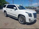 2020 Cadillac Escalade 4wd Luxury White vin: 1GYS4BKJ7LR304094