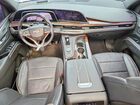 2023 Cadillac Escalade Premium Luxury Серебряный vin: 1GYS4BKL1PR364590