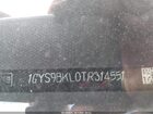 2026 Cadillac Escalade Luxury Черный vin: 1GYS9BKL0TR314551 2026 Cadillac Escalade Luxury Черный vin: 1GYS9BKL0TR314551