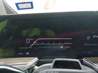 2026 Cadillac Escalade Luxury Черный vin: 1GYS9BKL0TR314551 2026 Cadillac Escalade Luxury Черный vin: 1GYS9BKL0TR314551