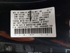 2017 Honda Accord Ex Черный vin: 1HGCR2F02HA167795
