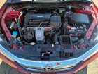 2017 Honda Accord Sport Special Edition Red vin: 1HGCR2F11HA239983