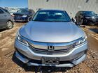 2017 Honda Accord Lx Silver vin: 1HGCR2F30HA276475
