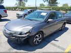 2017 Honda Accord Lx Серый vin: 1HGCR2F33HA303880