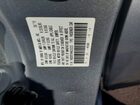 2017 Honda Accord Lx Gray vin: 1HGCR2F34HA025233