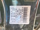 2017 Honda Accord Lx Black vin: 1HGCR2F34HA237985