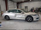 2016 Honda Accord Lx Бежевый vin: 1HGCR2F36GA181532