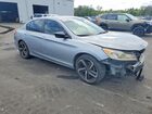 2016 Honda Accord Lx Silver vin: 1HGCR2F38GA048982