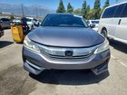 2016 Honda Accord Lx Charcoal vin: 1HGCR2F39GA212434
