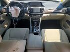 2017 Honda Accord Ex White vin: 1HGCR2F71HA020512