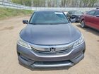 2016 Honda Accord Ex Gray vin: 1HGCR2F76GA091025