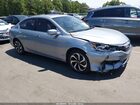 2016 Honda Accord Ex Silver vin: 1HGCR2F76GA108762