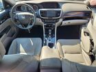 2017 Honda Accord Exl Blue vin: 1HGCR2F85HA094010 2017 Honda Accord Exl Blue vin: 1HGCR2F85HA094010
