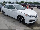 2017 Honda Accord Ex-l White vin: 1HGCR2F86HA228989